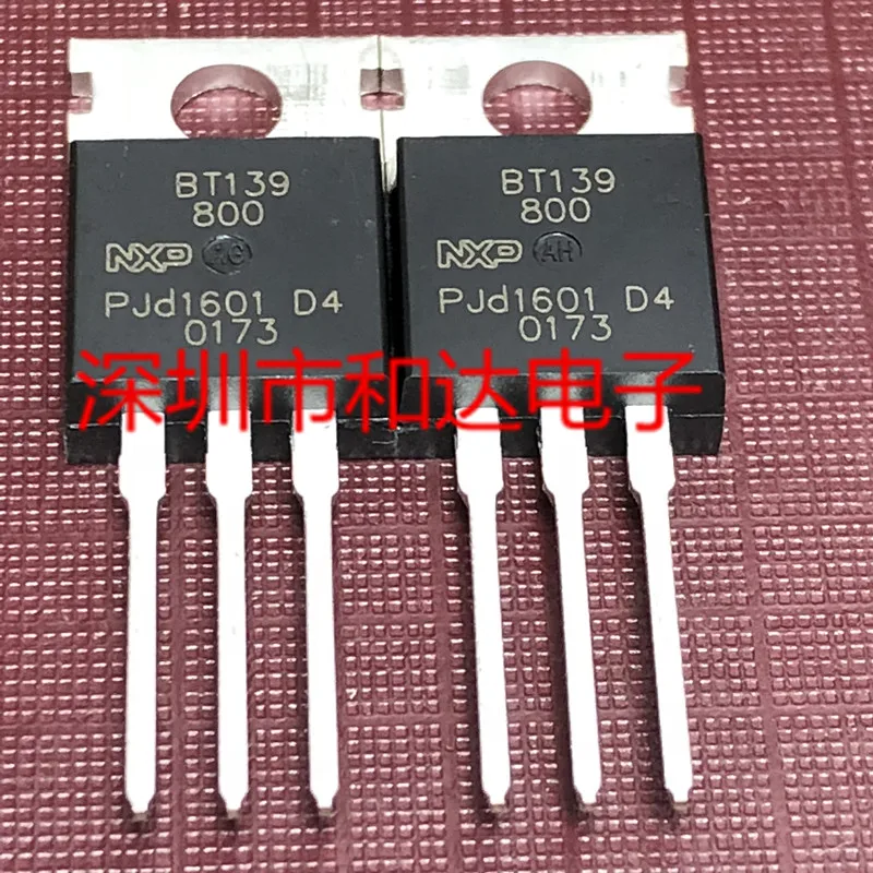 

BT139-800 TO-220 800V 16A
