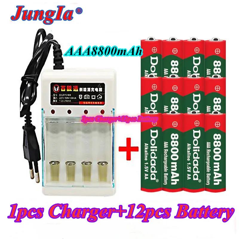 AAA 1 5 V 8800 mah перезаряжаемый аккумулятор перезаряжаемые Alcalinas drummey + шт. размер: 4