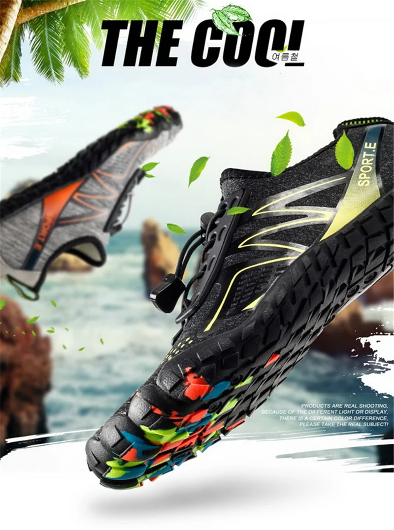 水鞋1929版面 (1)