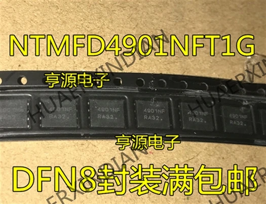 10 шт./лот NTMFD4901NF NTMFD4901NFT1G 4901NF DFN8 в