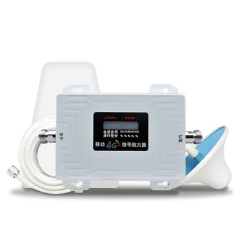 

4G 2300MHz band40 Signal Booster Full Set Mobile Amplifier Cell phone Repeater 2300mhz 70dB Gain Mobile phone Signal Amplifier