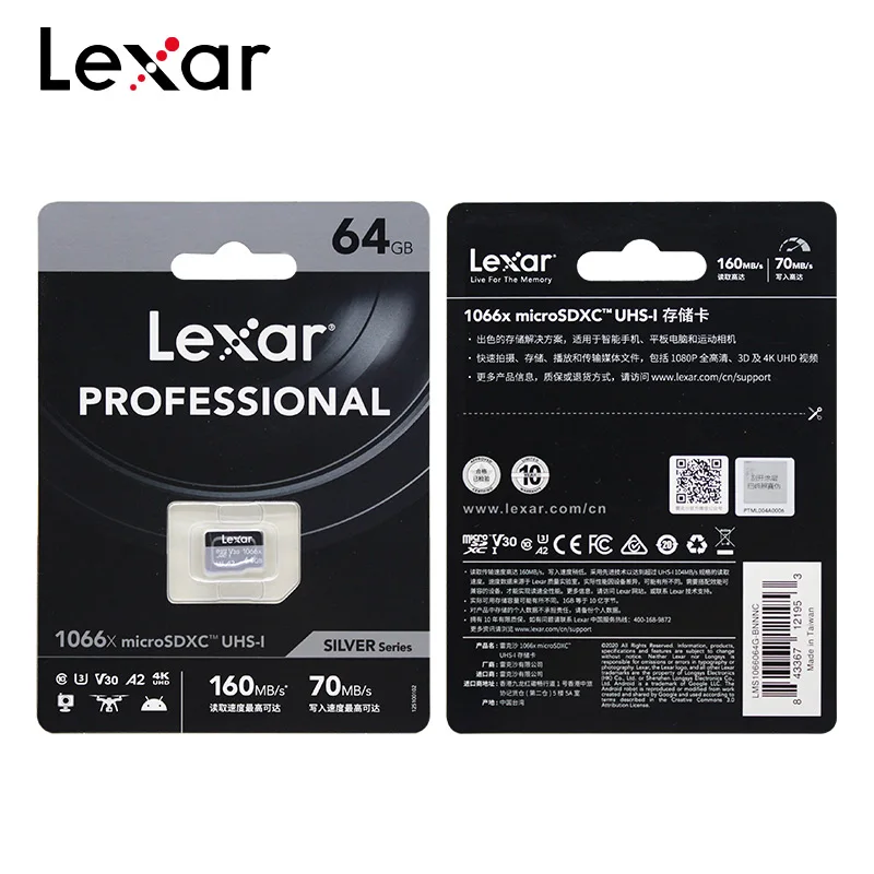 Lexar Sd Card Lexar Professional 64GB, Class 10 155MB/s
