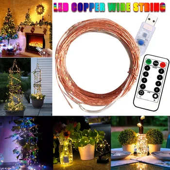 

New USB Firefly Bunch Lights Copper Wire 8 Modes Twinkle Lights with Remote Control DC112