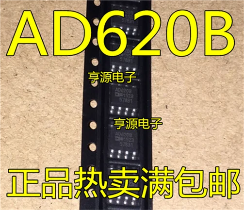 AD620BRZ AD620BR AD620B AD620