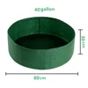 green-40-gallon