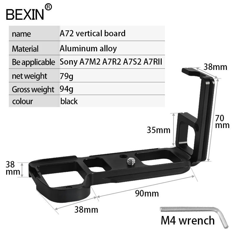 BEXIN A7M2 L Type Quick Release Plate Vertical L Bracket LB-A7 II Hand Grip Specifically for SonyAlpha7II A7R2 A7M2 A7II RRS