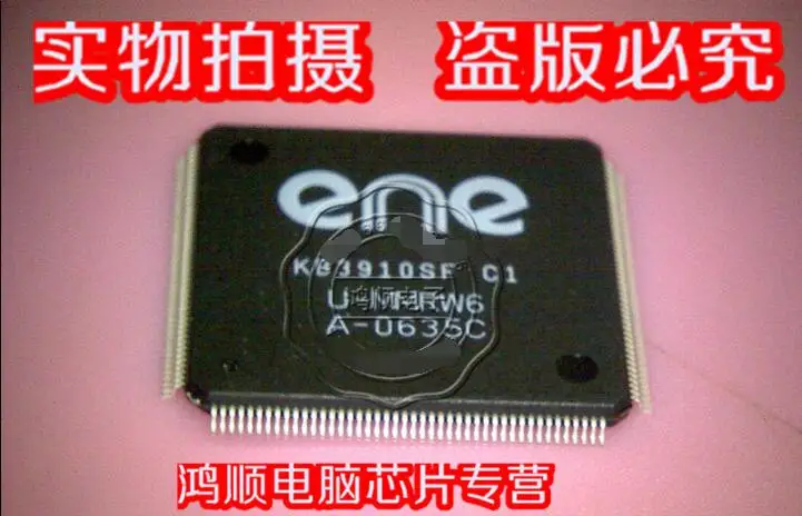 KB3910SF C1! Гарантия качества
