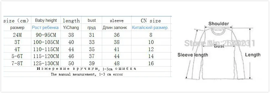 Кружевной свитер из чистого хлопка с оборками