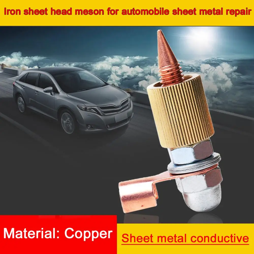 Iron Head Meson Is Convenient For Automobile Metal Repair, Automobile Sheet Metal Repair, Copper Iron Head Meson Is Convenient For Automobile Metal Repair, Automobile Sheet Metal Repair, Copper