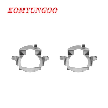 

KOM YUNGOO H7 LED Headlight Bulb Adapter Holder For VW Touareg Mercedes-Benz E Class B Class Fabia MK3 2016 Car Bulb Mount Stand