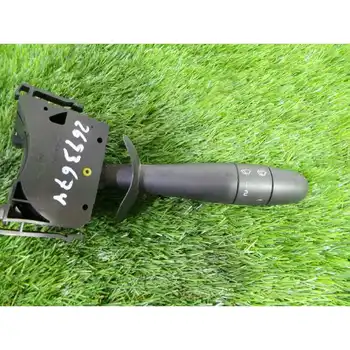 

91166325D Command Clean Vauxhall Vivaro Combi 2.7t Short