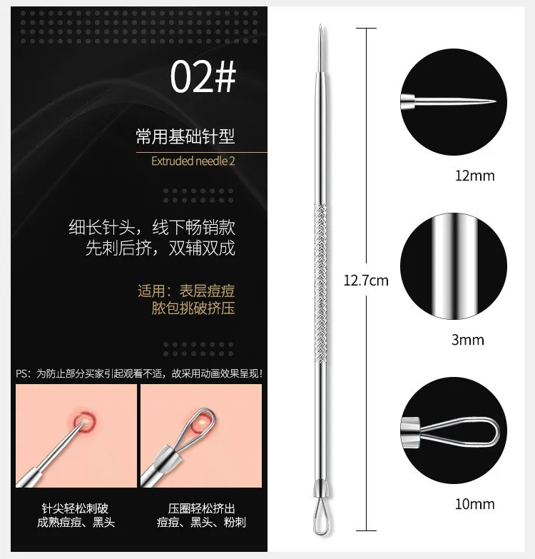 4PCS/Set Hot Sale Premium Blackhead Acne Comedone Pimple Blemish Extractor Remover Tool Blackhead Pimple Needles Skin Care Kit