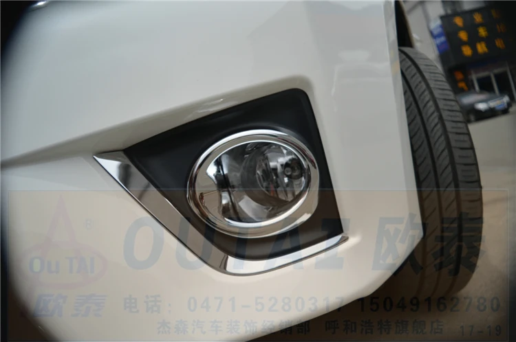 Подходит для Toyota 14-17-Corolla Модифицированная только спереди противотуманная фара Civic противотуманная фара