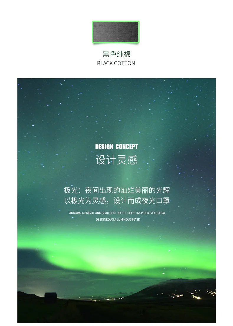 Hang kang Pure Cotton Face Mask Dustproof Breathable Men And Women Winter Anti-fog Haze Washable Easy Breathing Black And White
