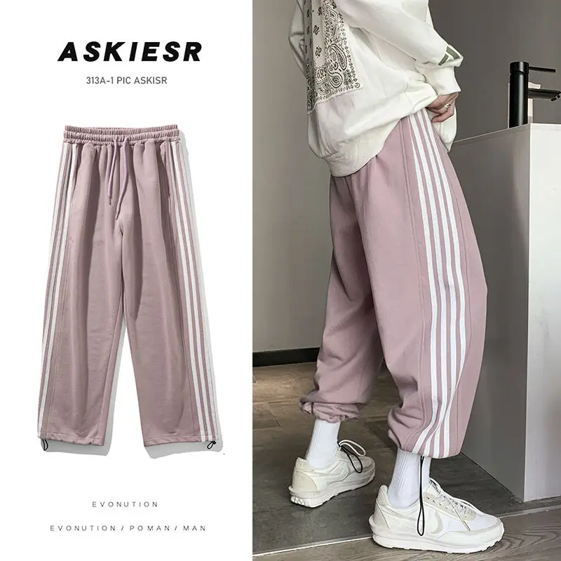 

2020 Autumn And Winter New Youth Fashion Loose Striped Waist Drawstring Drawstring Pants Fashion Casual Straight Leg Pants S-2XL