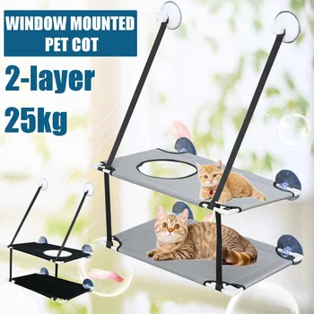 

25kg 2 Layer Pet Hanging Bed Cat Beds Sucker Window Mounted Perch Cat Hammock Wood Shelf Seat Pet Climbing Toys Supports Up To
