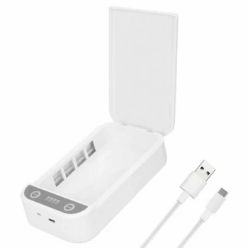 

Multifunctional Mobile Phone Disinfection Box UV Lamp Wireless Charging Mask Glasses Jewelry Disinfection Cleaning