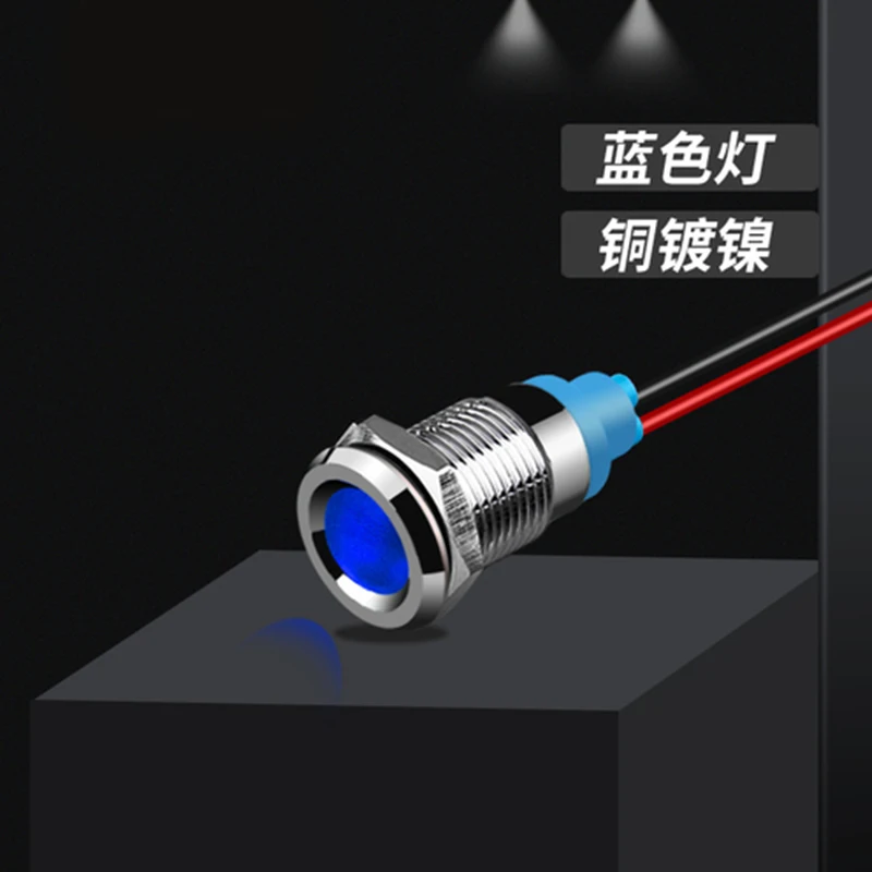 Signal Lamp 6mm 8mm 10mm 12mm Metal LED Warning indicator light Waterproof IP67 Signal Lamp Pilot Wires switch 3V 5V 12V 220V Red Blue