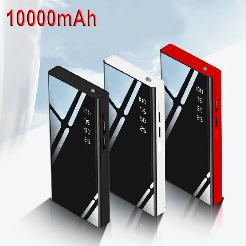 32000 мА/ч зеркальный внешний аккумулятор для iPhone samsung Xiaomi huawei 2 USB портативный