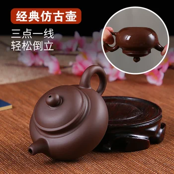 

recommended pure manual mud zhu xi shi bubble pot of filtering ceramic teapot kung fu tea set archaize little teapot