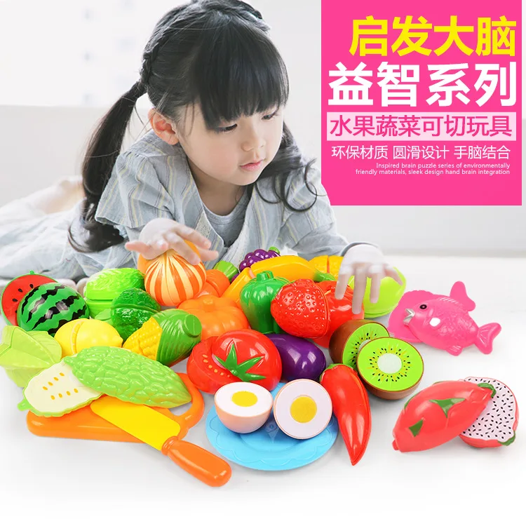 

Slicer & Vegetable Fruit Children Kitchen Toy Set Educational Early Childhood Children Play House Toys