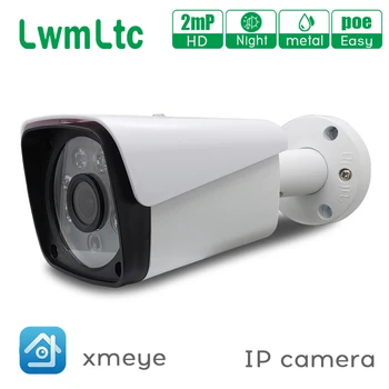 

3MP 2MP IP Camera Metal Bullet 1080p onvif Outdoor IP66 WaterProof Hi3516Ev200 2304*1296 network CMS XMEYE P2P Cloud RTSP