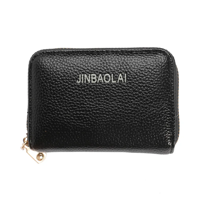 

Men Card Holder Card Bit More Women's Mini Purse Embossed Leather Zipper Organ Wallet