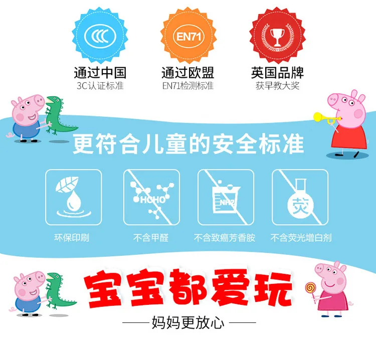 Оригинальные детские сумки peppa pig 44 см 38 см, плюшевые рюкзаки для детей, подарок на день рождения, подарок, горячая Распродажа