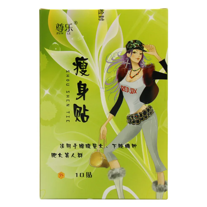 Waist Shaping Weight Loss Paste 10 Mount slimming products Free Shipping