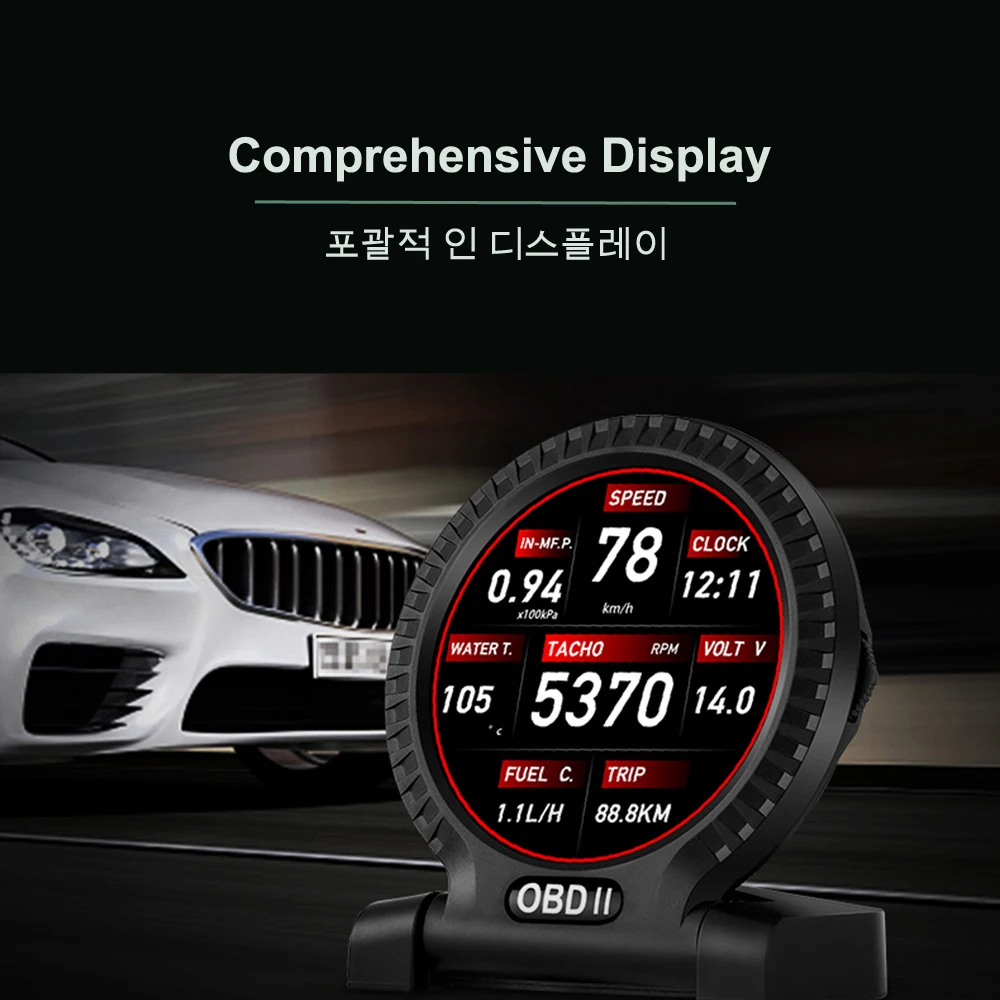 Kenwood KPA-HD100 Radio Tuner Function Clock HUD Digital Heads Up Display Car 