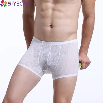 

New Men Underwear Boxer Shorts Mens Seamless Thin Breathable Sexy Male Underpants Jacquard Cuecas Boxers Trunks Homme Lingerie