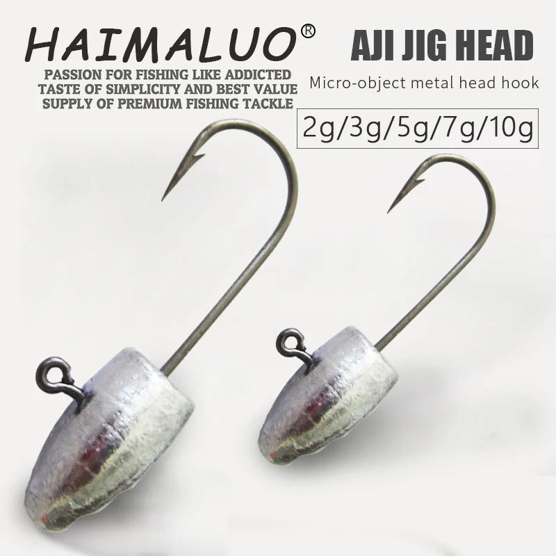 HAIMAOLUOSmallSoftWormJigRockfishHook2g3g5g10pcsHighQuality