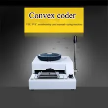Convesso coder macchina di Stampaggio A Encoder tessera VIP carta di credito macchina da scrivere manuale PVC macchina di goffratura per il formato 85.5mm * 54 millimetri