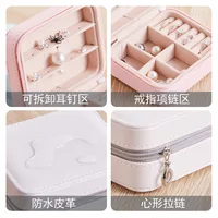 Jewelry Packaging 