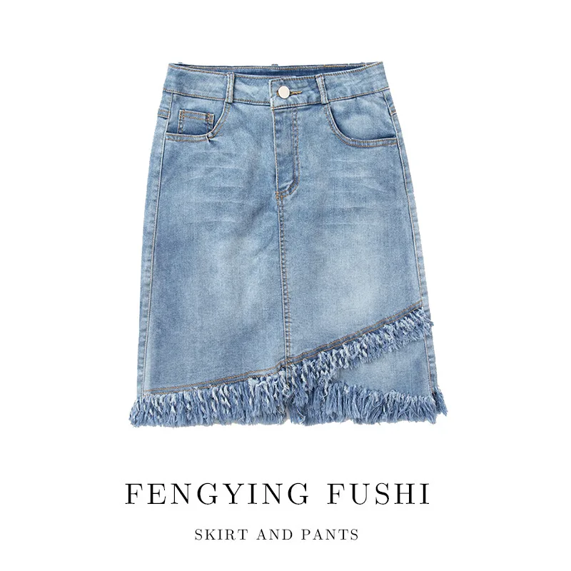 

Irregular Denim Skirt Women's 2020 Spring And Summer New Style Tassels Edge High-waisted Small Short Skirt Cowboy Skirt A- line