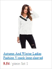 Women's long-sleeved round neck sweater sweater casual fashion stretch warm bottoming sweater comfortable loose