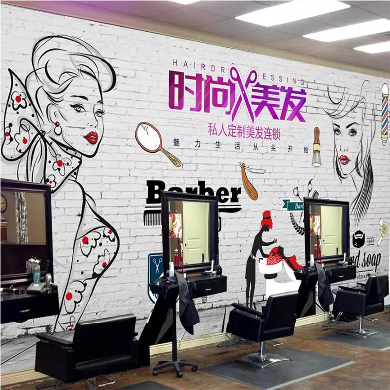 European Retro White Brick Wall Beauty Salon Barber Shop