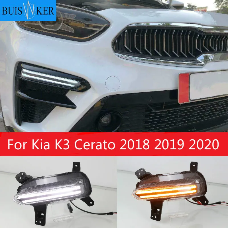

2 шт. Светодиодный дневной светильник для Kia K3 Cerato 2018 2019 2020 течет поворотов реле 12V автомобильные DRL Противотуманные фары украшения