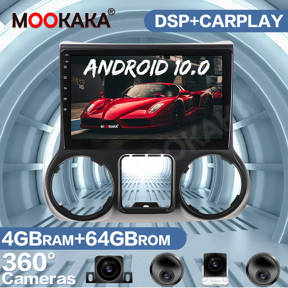 Автомагнитола для Jeep Wrangler 3 JK радио Android 2011 2016 автомобильный мультимедийный