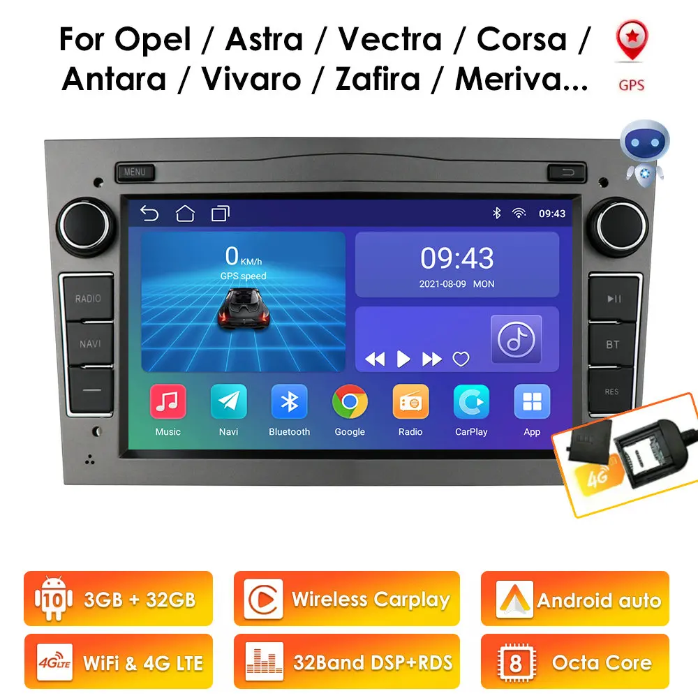 Автомагнитола 3 ГБ + 32 2 Din Android 10 с GPS-навигацией для Opel Astra H G J Antara Vectra c b Vivaro Corsa d Zafira