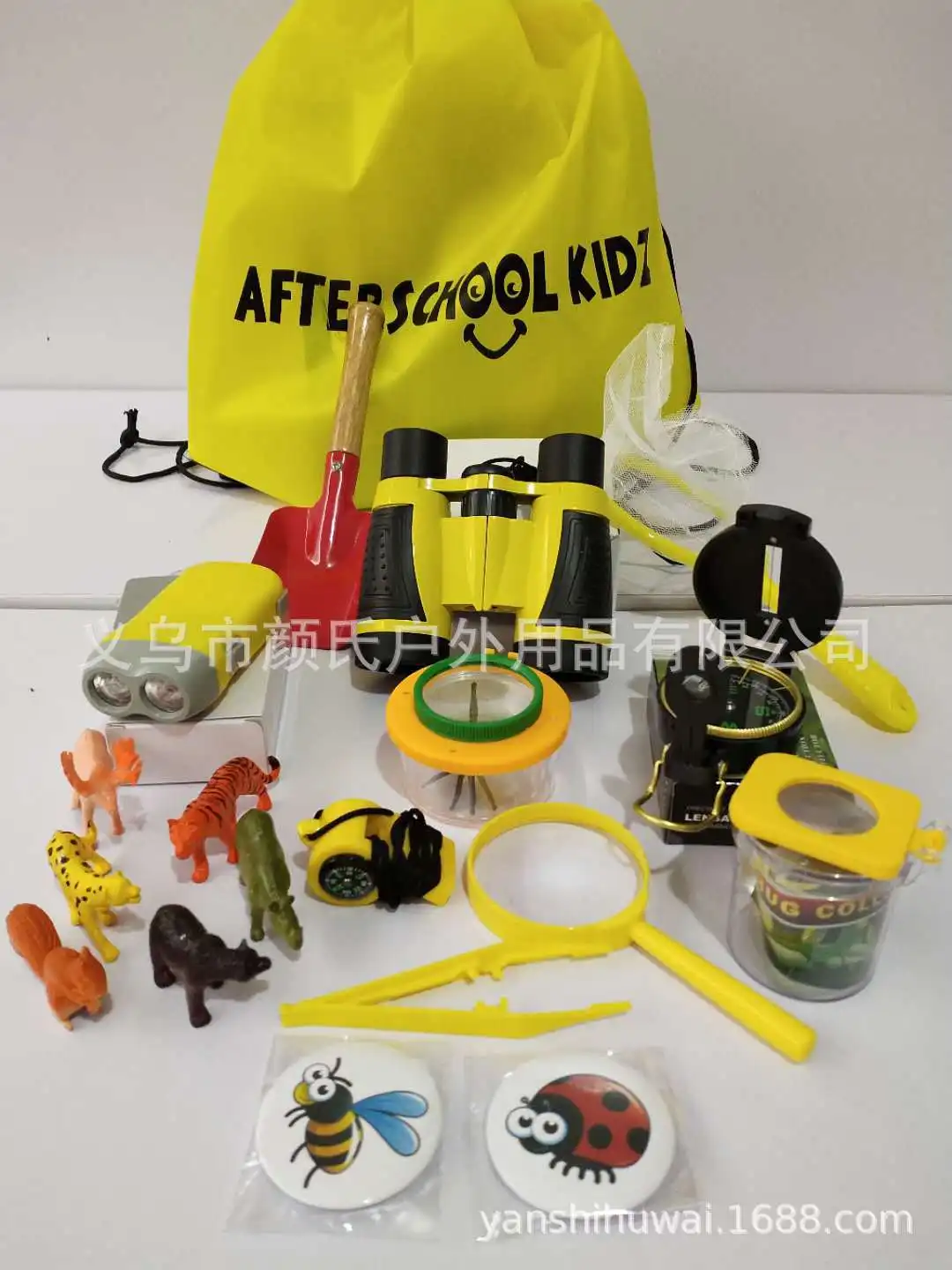 

Children'S Educational Toy Insect Observation Outdoor Adventure Set Insect-Catching Tool Kit