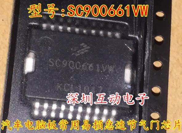 5 шт./лот SC900661VW