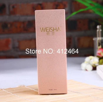 

Offset Printing+gold foil stamping Surface Handling and cosmetic Usage Luxury cosmetic packaging boxes ( PF-059)