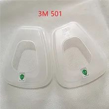 1 par = 2 peças 3m 501 retentor de filtro para 5n11 e use máscara de gás 3m 7502 6200 6800