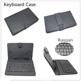 keyboard case_副本_副本