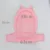 Baby Bath Pad Newborn T-type Net Can Adjust Newborn Bath Net Bath Protection Mat Bath Accessories Baby A Products Bath Products