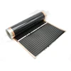 Hot 5m2 Far Infrared Floor and Wall Heating Film With Accessories Home Warming Mat AC220V 110W/M WiFi Optional ► Photo 3/6