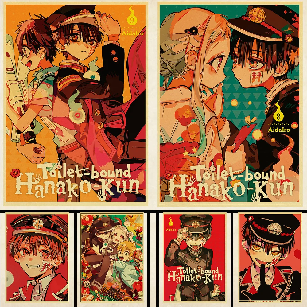 Vintage Japanese Anime Jibaku Shounen Hanako-kun Retro Posters Kraft Paper Printed Wall Stickers Home/Bar Decoration