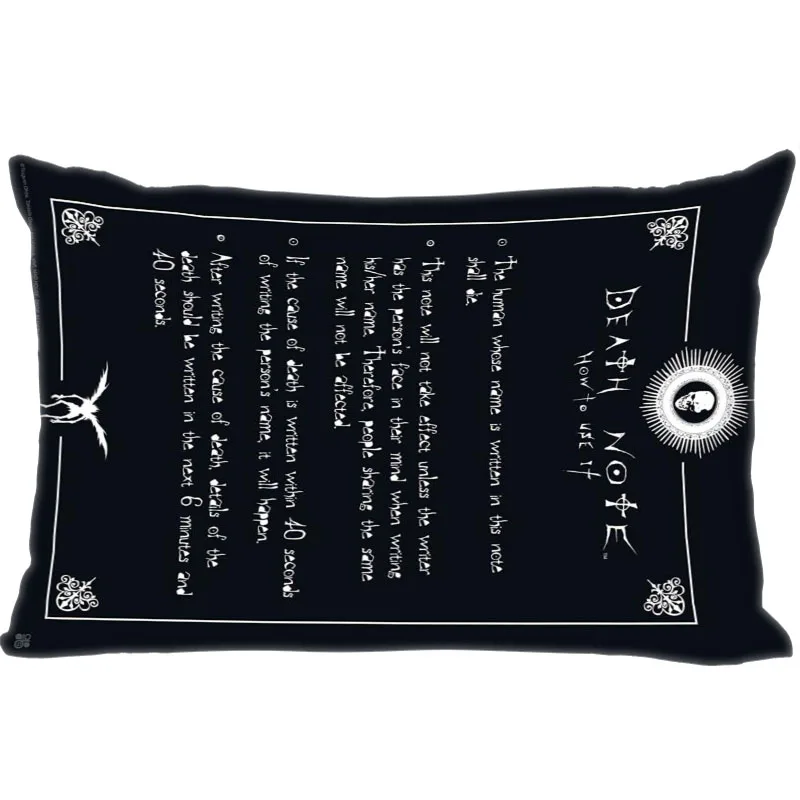 Двухсторонняя прямоугольная наволочка с молнией из аниме Death Note | Дом и сад