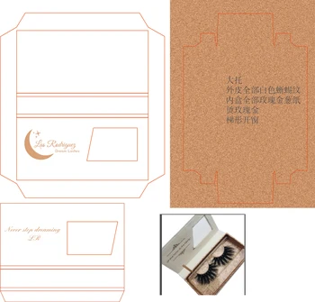 

false eyelash packaging box lash boxes packaging custom logo faux cils 3d mink eyelashes rectangle case wholesale bulk vendor